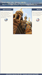 Mobile Screenshot of east-westlink.com